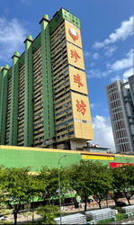 People's Park Complex (D1), Apartment #611046671